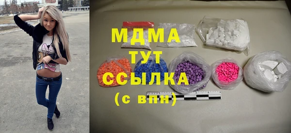 дмт Киреевск