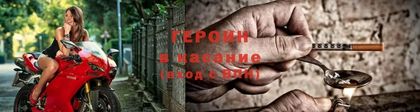 хмурый Кинешма