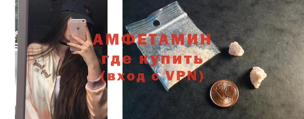 метадон Козловка