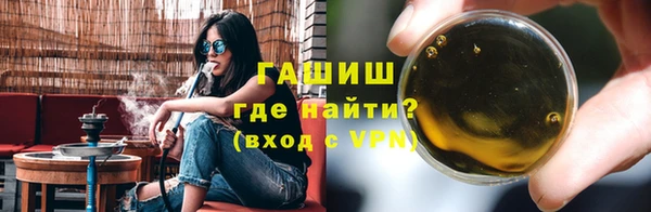 каннабис Киренск