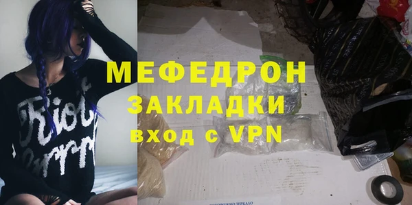 хмурый Кинешма