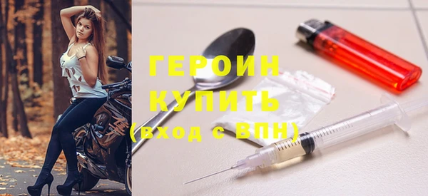 дмт Киреевск