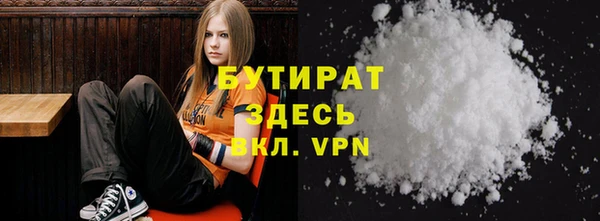 дмт Киреевск