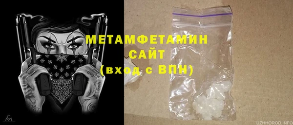дмт Киреевск
