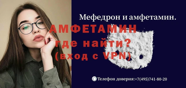 каннабис Киренск