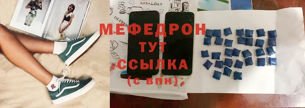 хмурый Кинешма