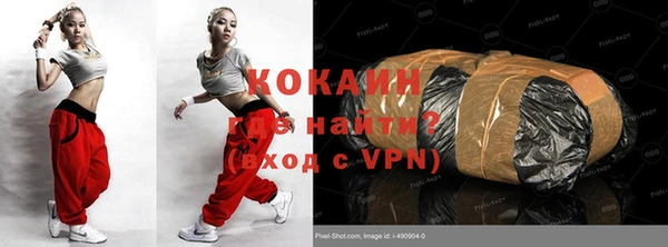 MDMA Premium VHQ Карталы