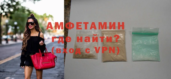 каннабис Киренск
