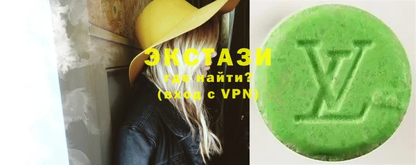 метадон Козловка
