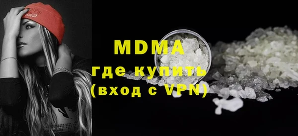 амфетамин Касимов