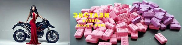 каннабис Киренск