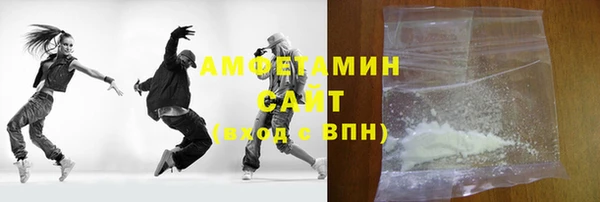 каннабис Киренск