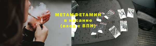 дмт Киреевск