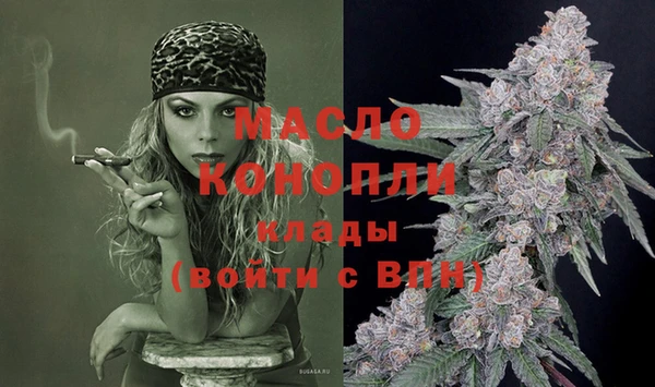 каннабис Киренск