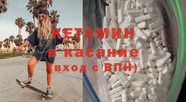 хмурый Кинешма