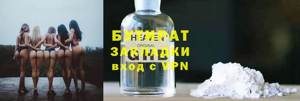 каннабис Киренск