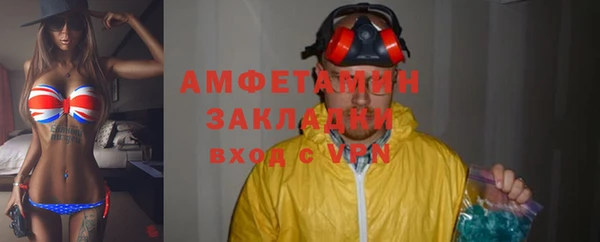 круглые Корсаков