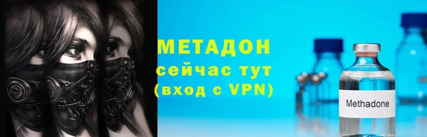 хмурый Кинешма