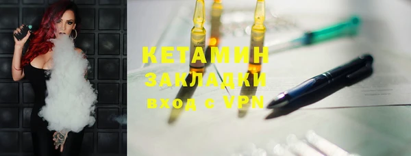 хмурый Кинешма