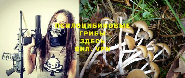 каннабис Киренск