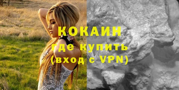 каннабис Киренск