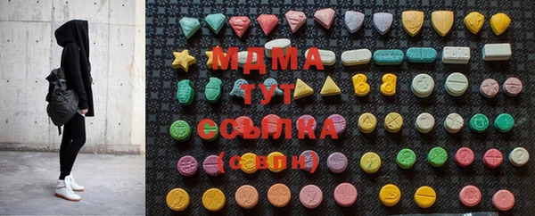 дмт Киреевск