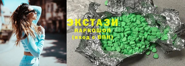 метадон Козловка