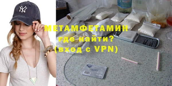 соль курить ск Коряжма
