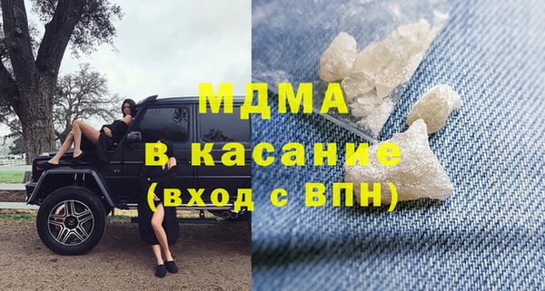 каннабис Козельск