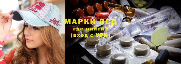 каннабис Козельск