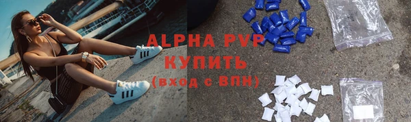синтетический гашиш Кодинск