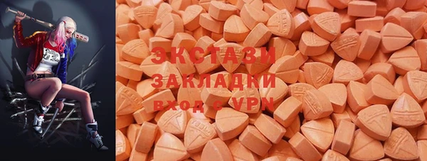 хмурый Кинешма