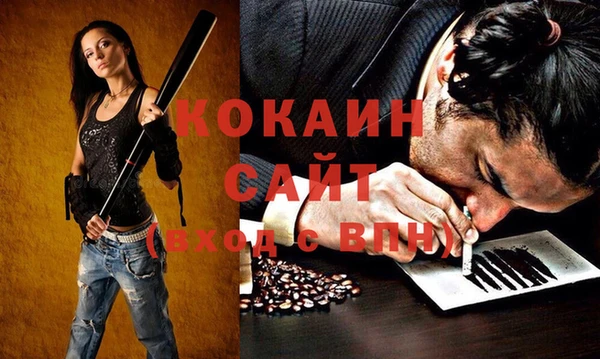 каннабис Киренск
