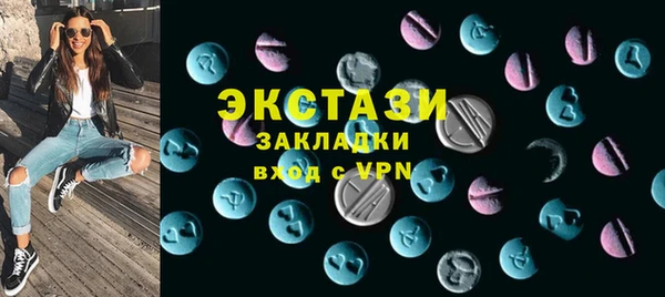 каннабис Киренск