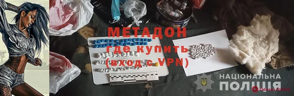 дмт Киреевск
