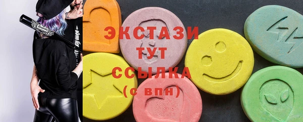 хмурый Кинешма